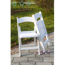 Event White Resin Folding Chair